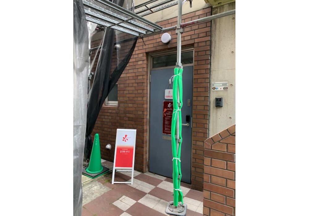 工事中①