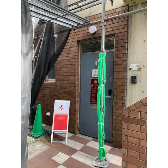 工事中①