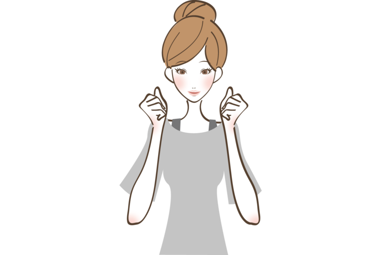 ファイト！女性