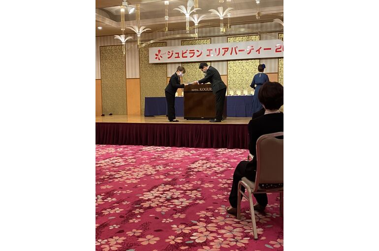 表彰式