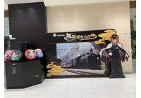 鬼滅コラボの高崎駅②