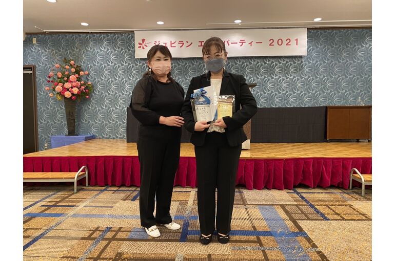 関東エリアパーティー表彰式