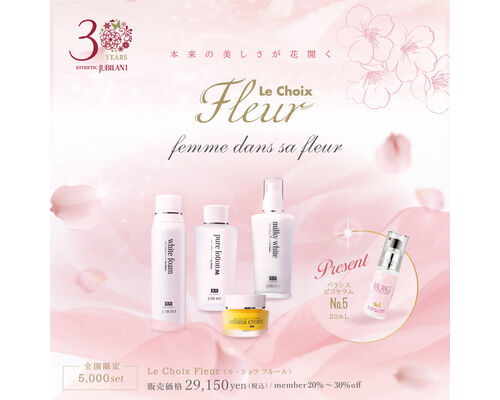 15_cp_le_choix_fleur_sns