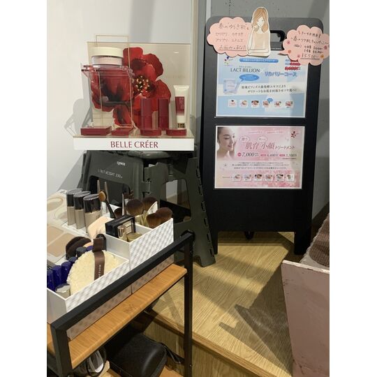 4月のサロン風景